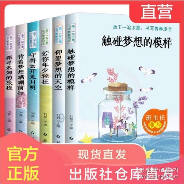 竞技宝怎么回事?网站打不开了