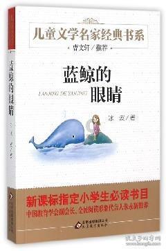 虫虫助手下载